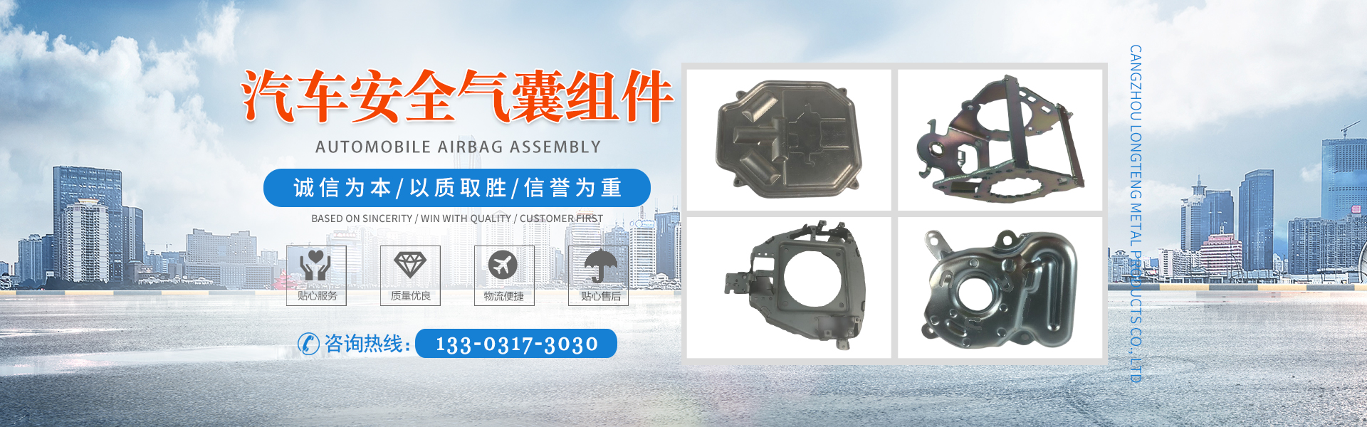 二硫化碳_河南生產(chǎn)二硫化碳系列產(chǎn)品的生產(chǎn)基地